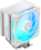 DeepCool AG600 WH ARGB