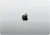 Apple MacBook Pro 14 Silver (M5 Pro, 2026) (MGDN4)