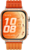 Huawei Watch Fit 5 Pro Orange
