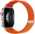 Huawei Watch Fit 5 Pro Orange
