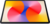 Huawei MatePad SE 11 2026 8/128GB Wi-Fi Gray