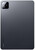 Xiaomi Pad 8 8/128GB Gray