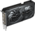 NVIDIA GeForce RTX 5060 Gigabyte WINDFORCE MAX OC V2 8GB (GV-N5060WF2MAX OCV2-8GD)