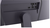 LG 25" 25G523B-B UltraGear