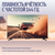 Яндекс 65" ТВ Станция MiniLED (YNDX-00098)