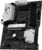 MSI B550 GAMING WIFI