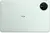 Huawei MatePad Mini PaperMatte 12/256GB Wi-Fi Green