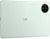 Huawei MatePad Mini PaperMatte 12/256GB Wi-Fi Green