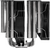Thermalright Frost Tower 140