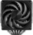 Thermalright Frost Tower 140