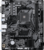 Gigabyte A520M S2HP