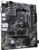 Gigabyte A520M S2HP