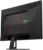AOC 27" Q27G40ZDF