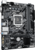 Gigabyte H410M H (rev. 2.0)