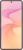Samsung Galaxy Z Flip8 12/256GB Pink (SM-F776B/DS)