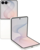 Samsung Galaxy Z Flip8 12/512GB Cream (SM-F776B/DS)