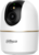 Dahua DH-IPC-H3ASP 2.8мм