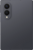 Samsung Galaxy Z Fold8 12/512GB Graphite (SM-F971B/DS)