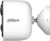 Dahua DH-IPC-BF5HP 2.1мм
