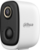 Dahua DH-IPC-BF5HP 2.1мм