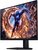 Samsung 32" S32HG802E Odyssey G8 G80HS