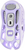 Gravastar Mercury M1 Pro Lavender Purple