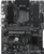MSI PRO B550-S