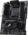 MSI PRO B550-S