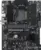 MSI PRO B550-S WIFI6E