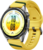 Huawei Watch GT 7 46mm Yellow