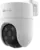 EZVIZ H8C (4MP) 4мм