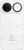 Huawei Nova 16s 12/512GB White (EMA-LX9)
