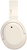 Edifier W820NB Plus 2025 Ivory