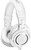 Наушники Audio-Technica ATH-M50X White