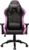 Игровое кресло Cooler Master Caliber R2 Purple