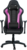 Игровое кресло Cooler Master Caliber R1 Purple