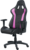 Игровое кресло Cooler Master Caliber R1 Purple