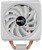 AeroCool Cylon 4F White