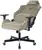 Бюрократ Knight N1 Fabric Beige