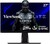 Монитор Viewsonic 27' XG271QG Elite