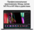 Ноутбук Apple MacBook Pro 16 (Z14V0008D)