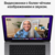 Ноутбук Apple MacBook Pro 16 (Z14V0008D)