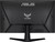 Монитор ASUS 24' VG247Q1A TUF Gaming