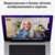 Ноутбук Apple MacBook Pro 16 (MK1F3RU/A)
