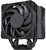 Noctua NH-U12A Chromax Black