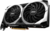 AMD Radeon RX 6650 XT MSI 8Gb (RX 6650 XT MECH 2X 8G OC)