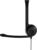 Гарнитура EPOS PC 3 CHAT