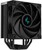 DeepCool AK400 ZERO DARK