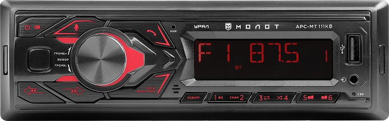 Ural МОЛОТ АРС-МТ 111К