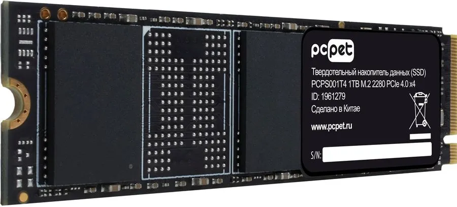 1Tb PC PET (PCPS001T4) OEM